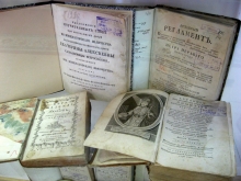 В Пензе жители смогут увидеть старинные Библии и молитвословы